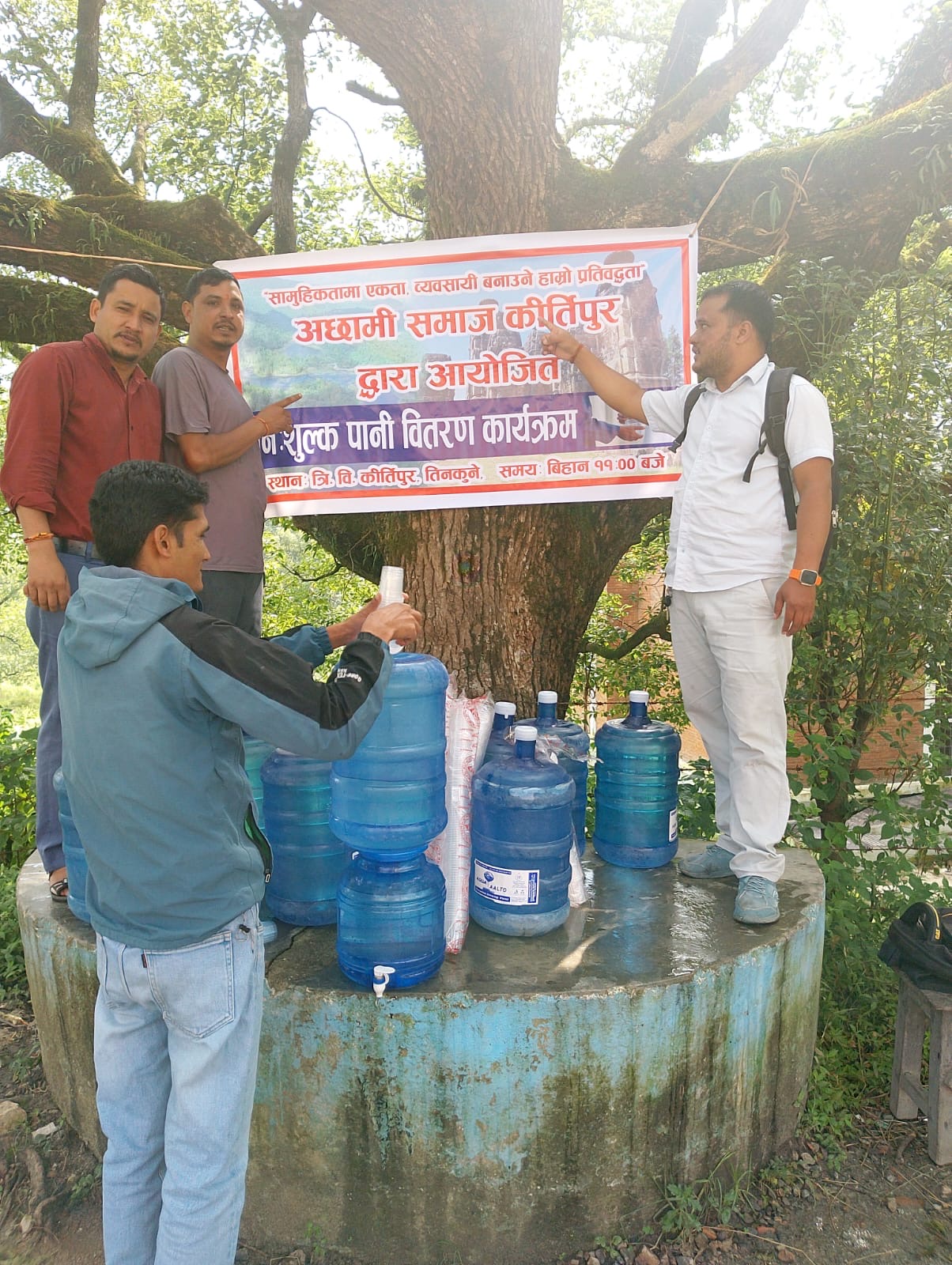 अछामी समाज कीर्तिपुरद्वारा निःशुल्क पानी वितरण